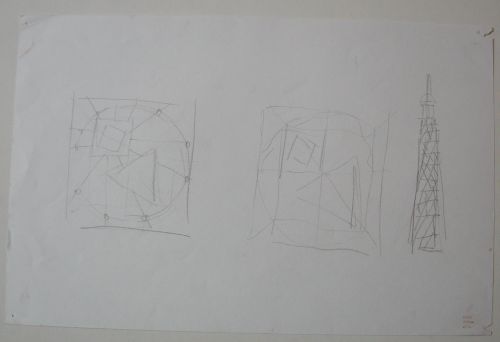 Preliminary Work for the Sculptural Decoration Architectonic Comments, Gladsaxe Main Library